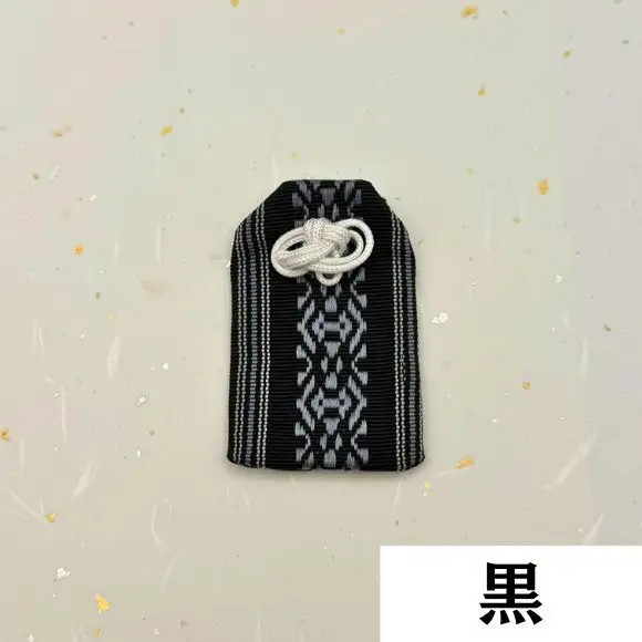 博多織 金の一粒守(1g) 黒