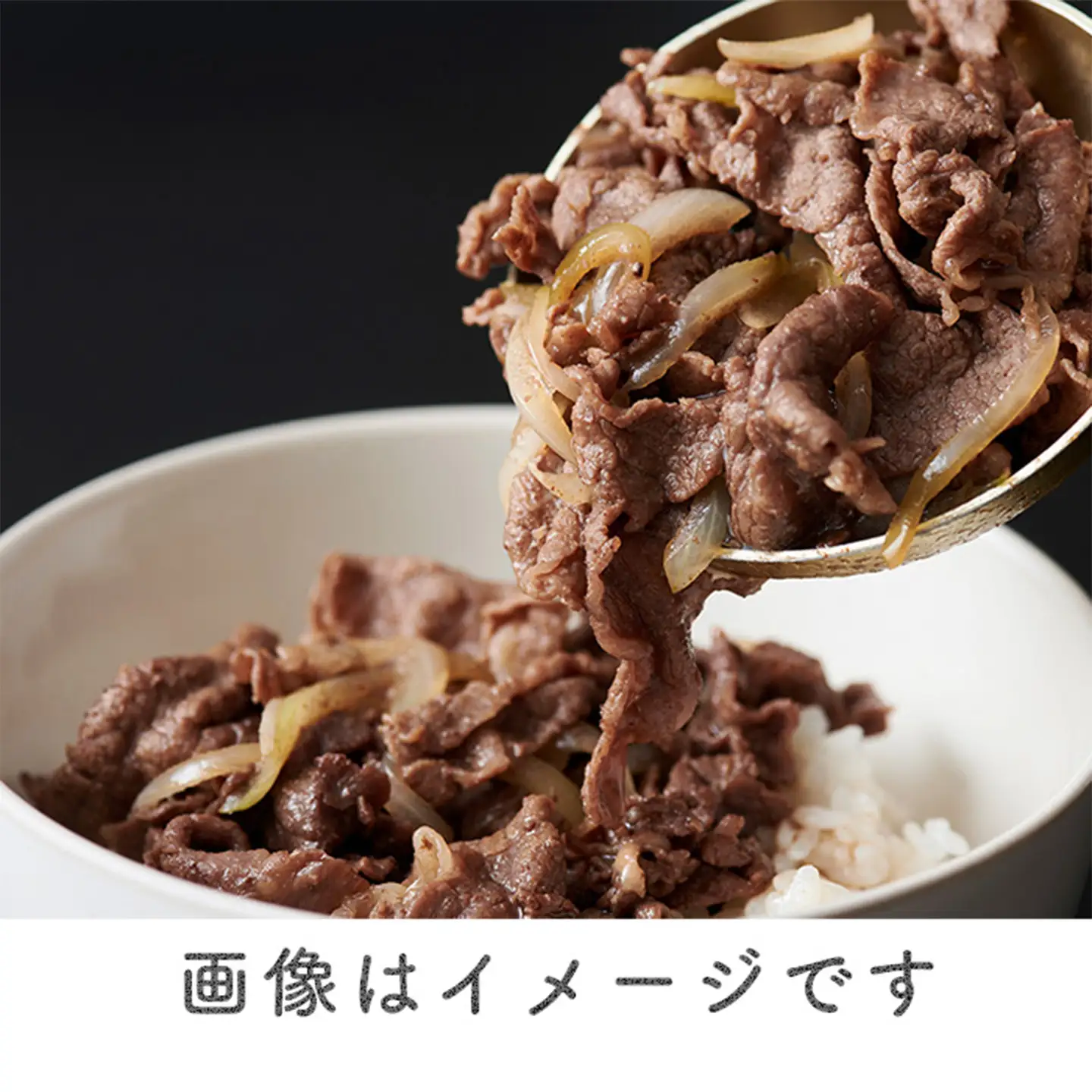 信州和牛　切り落し 1kg（500ｇ×2パック）信州プレミアム牛