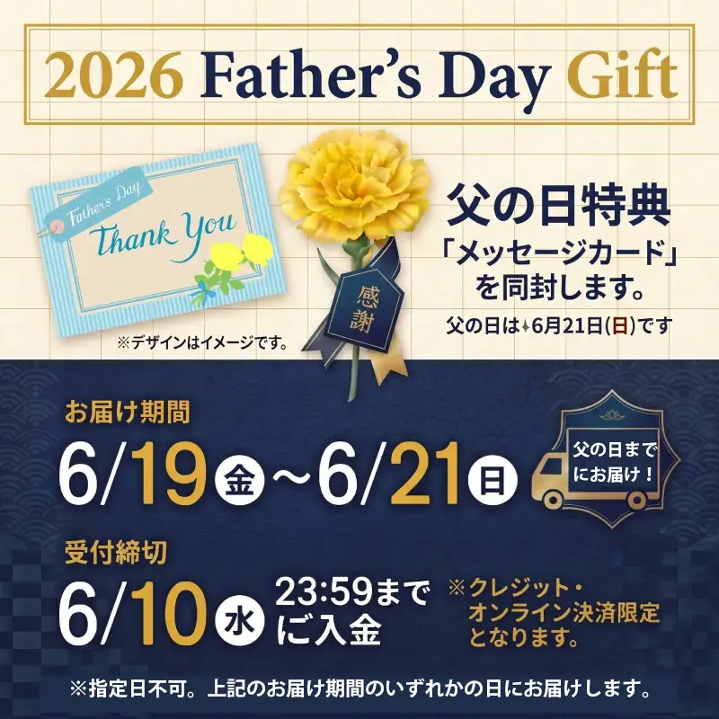 【父の日ギフト】 手ごね ハンバーグ 5個 《6月19日～6月21日の間にお届け》