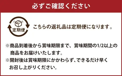 【3回定期便】 よつ葉バター （食塩不使用） 150g×4個 セット 計12個 バター 無塩バター 無塩 乳製品 冷蔵 [009-0167]