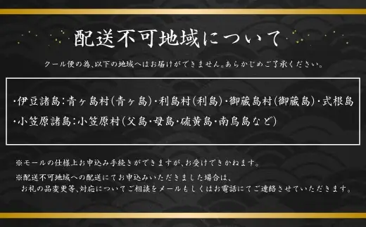 【14営業日以内発送】 【 訳あり 】 しめさば 1～1.2kg（100～120g×10パック） 冷凍 旬 手作業 脂 海産物 魚類 魚 鯖 サバ 真さば 魚介類 魚介 国産 おつまみ
