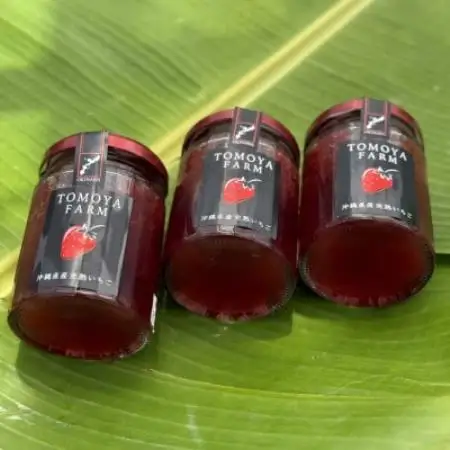 沖縄県中城村産いちご使用 ともや農場の完熟いちごジャム 120g×3個【1724318】