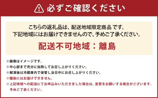 おかやま和牛肉 すき焼 ・ しゃぶしゃぶ用 肩ローススライス 約400g ／ お肉 肉 ニク にく 牛肉 牛 和牛 和牛肉 国産 岡山県産 肩ロース ロース スライス 黒毛和牛 黒毛和種 旨味 オレイン酸 アミノ酸