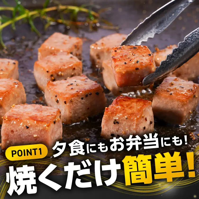 やわらかサイコロステーキ2kg【牛豚食肉加工品(成型肉)】〔14-36-004-2kg〕_(都城市) ビーフ 牛肉 冷凍 おかず 焼くだけ