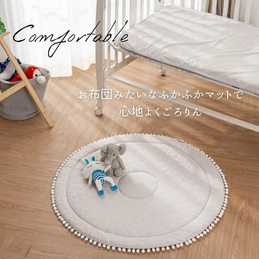 綿100％ サニーマット ベビーマット  赤ちゃんマット【抹茶ミルク】 ｜ 仙台市 子供用寝具 オーガニック 安全素材 ギフト 高品質 快適サポート