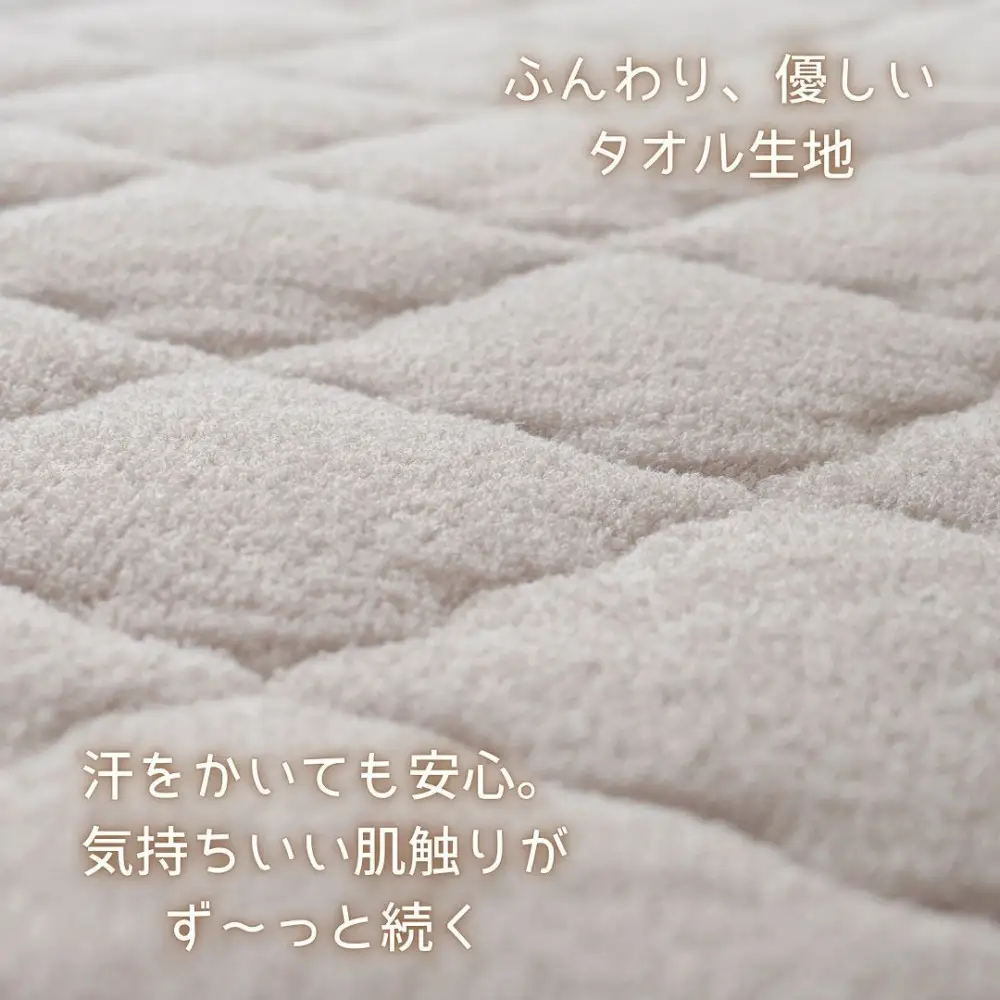 汗をかいても安心 タオル地さらさら　枕パッド【ブルー】