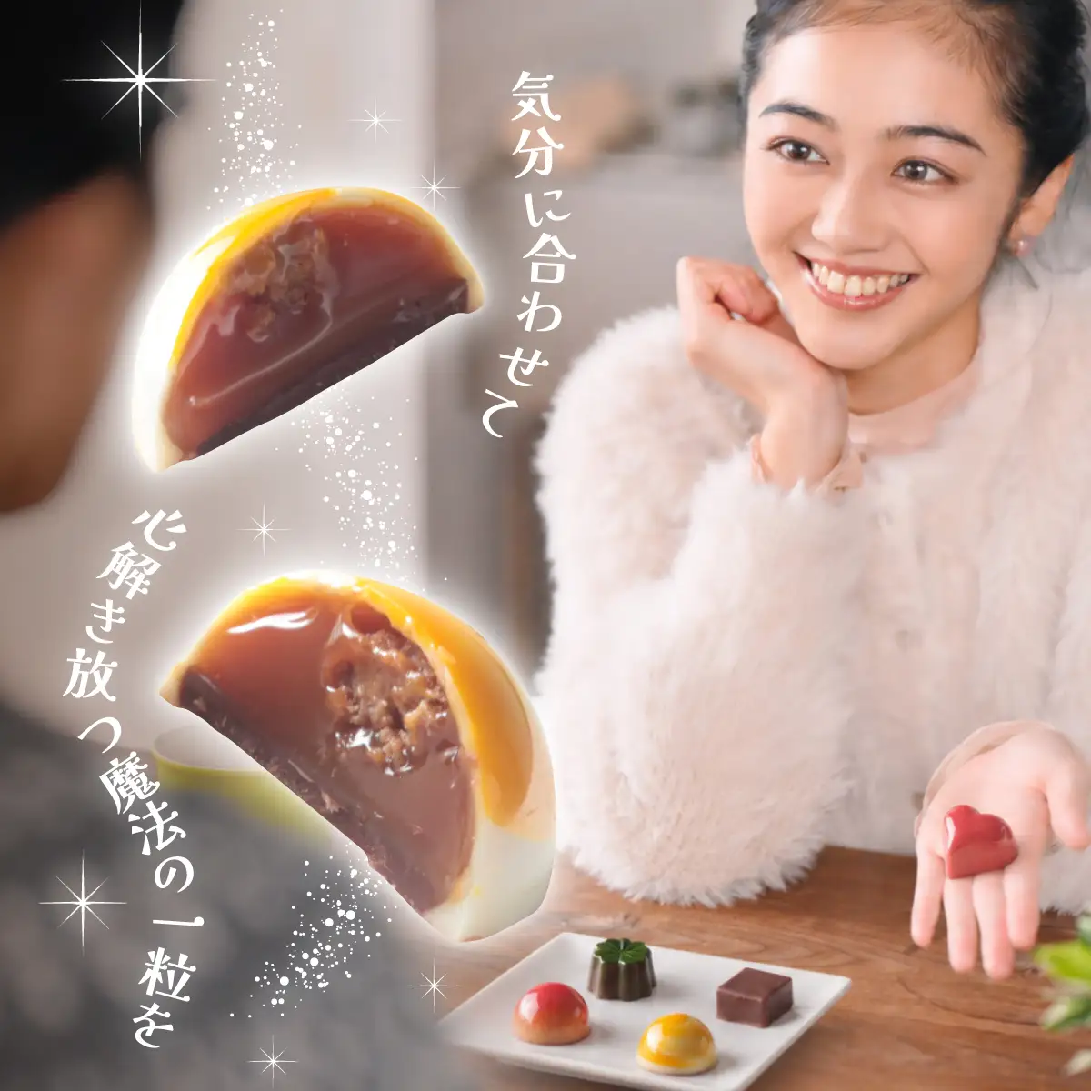 ボンボンショコラ　10個入り | ショコラ