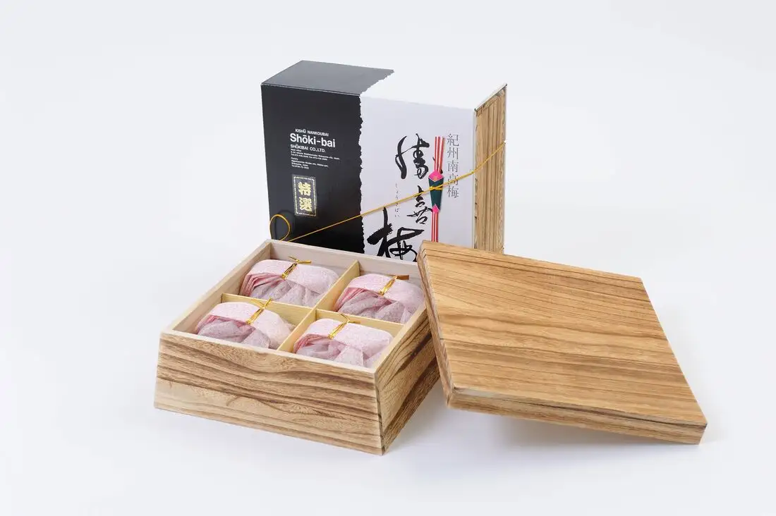 勝喜梅 甘仕立て「松」 塩分約10％［SB5］