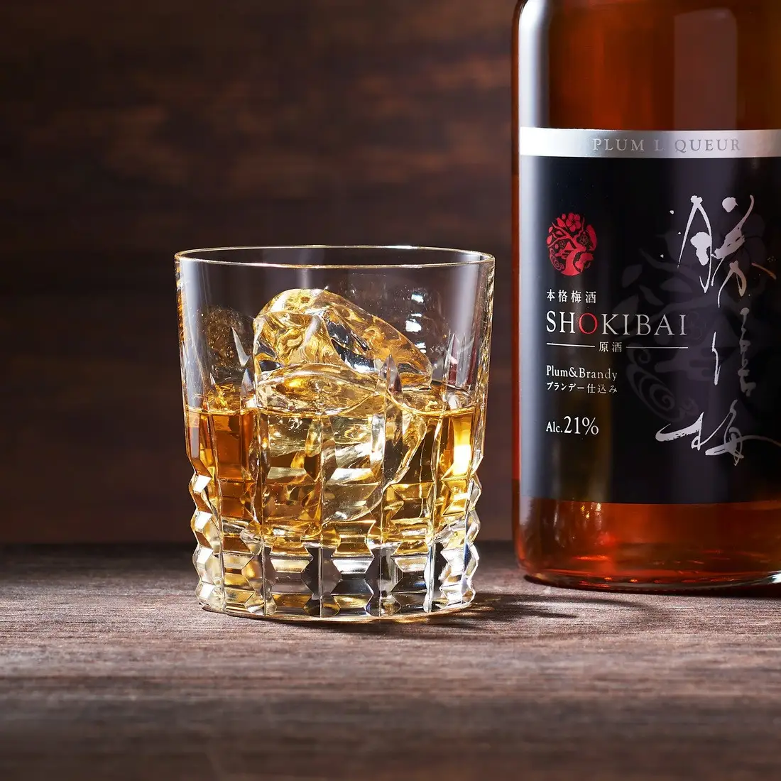 本格梅酒 ブランデー仕込み 勝僖梅700ml（箱なし） ［SB15］