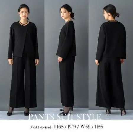 Formaless Black(R) レディースブラックフォーマル【32-311006】【1735349】