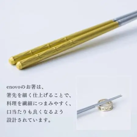 お箸-華[菊]1膳セット(箸置き、木箱付き)【1730858】