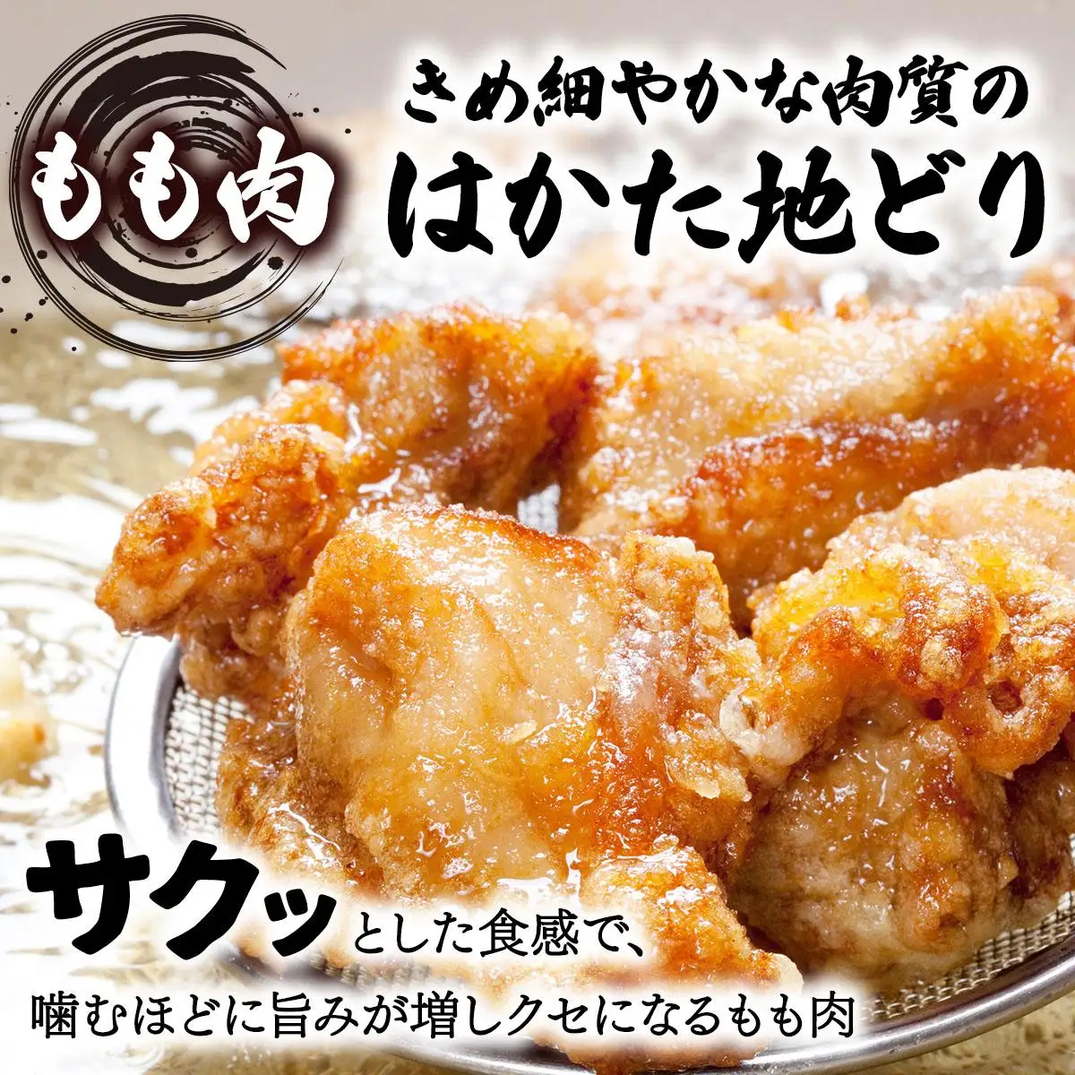 【ふるさと納税】《順次発送》はかた地どりもも肉(1kg)・むね肉(1kg)セット 計2kg|博多 地鶏 鶏肉 ブランド鶏 冷凍 とり肉 鳥肉 もも肉 モモ ムネ 胸肉 むね肉 セット 1kg CV005