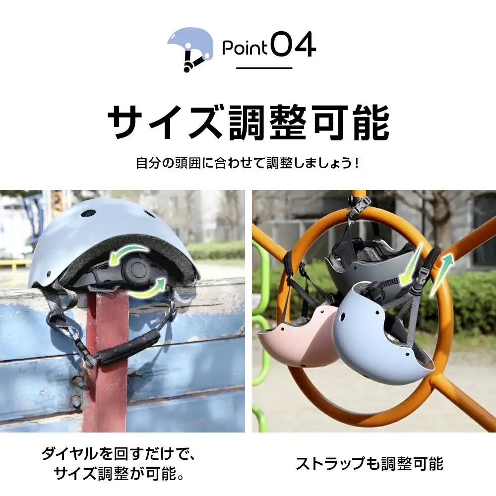 自転車ヘルメット Sサイズ  ピンク