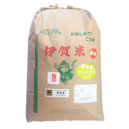 【精米】令和7年産　伊賀米コシヒカリ　27kg　お米 米 白米 こしひかり ごはん 三重県 名張市
