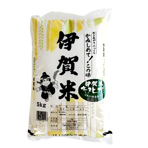 【精米】令和7年産　伊賀米キヌヒカリ　5kg　お米 米 白米 ごはん 三重県 名張市