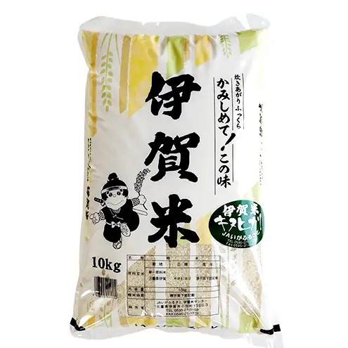 【精米】令和7年産　伊賀米キヌヒカリ　10kg　お米 米 白米 ごはん 三重県 名張市