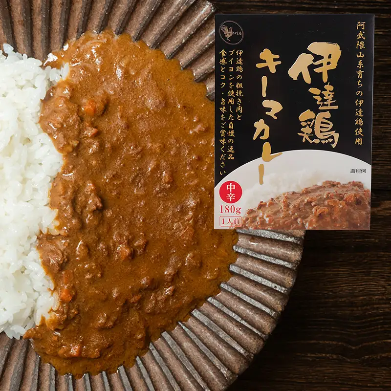 福島ブランド鶏 こく旨カレー 食べ比べ 伊達鶏 川俣シャモ 合計4種 FAF-0220