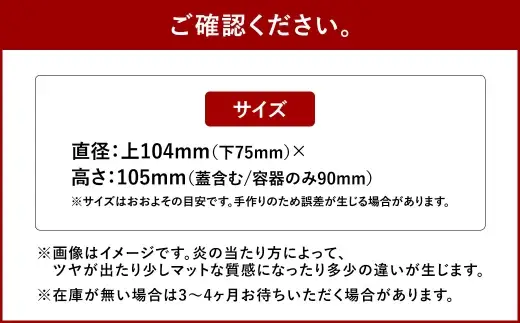 梅干し壺 陶器 保存容器 梅干し 漬物 キッチン 食卓 壺 つぼ ツボ 陶磁器 陶土 釉薬 蓋 蓋付き オシャレ ナチュラル