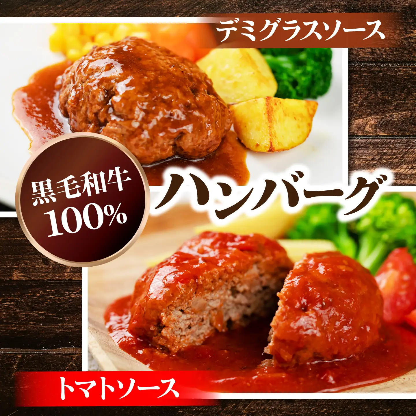 惣菜 味くらべ 5種 [ALIO010] 惣菜