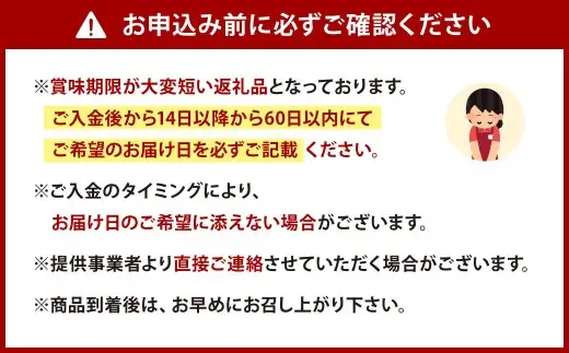 【 指定日必須 】 なかにし養鶏場の濃厚な有精卵ぷりん 10個セット お菓子 菓子 おかし スイーツ 洋菓子 プリン ぷりん 濃厚 有精卵 贅沢ぷりん 贅沢プリン 贈り物 プレゼント 贅沢 コク