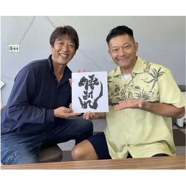 本格 芋焼酎 腰折れ 36度 700ml×1本 瓶 山口智充 ぐっさん ラベル 直筆 化粧箱入り 焼酎 芋焼酎 芋 紅はるか お酒 酒 アルコール 黒麹 晩酌 糖質ゼロ プリン体ゼロ こしおれ お取り寄せ 送料無料 紫屋 岐阜県 美濃市