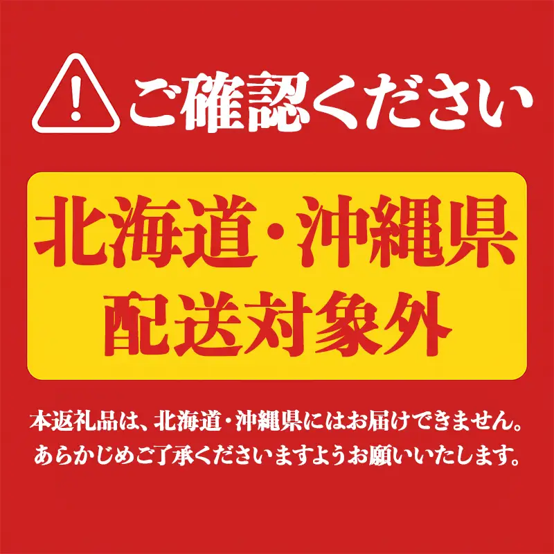 A1-3362／本格芋焼酎 健土 25度（720ml×2本）