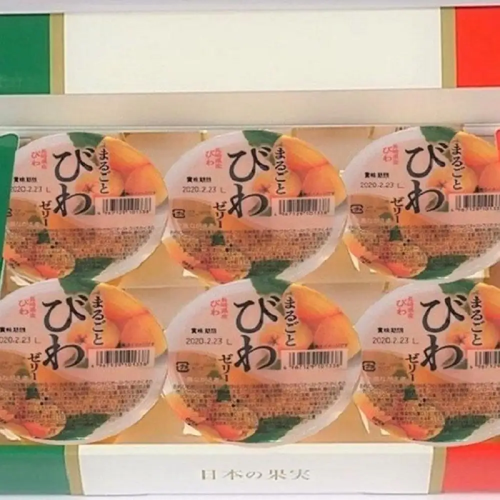 【定期便3回】＜長崎びわをまるごと1個使用！＞まるごとびわゼリー 6個入り