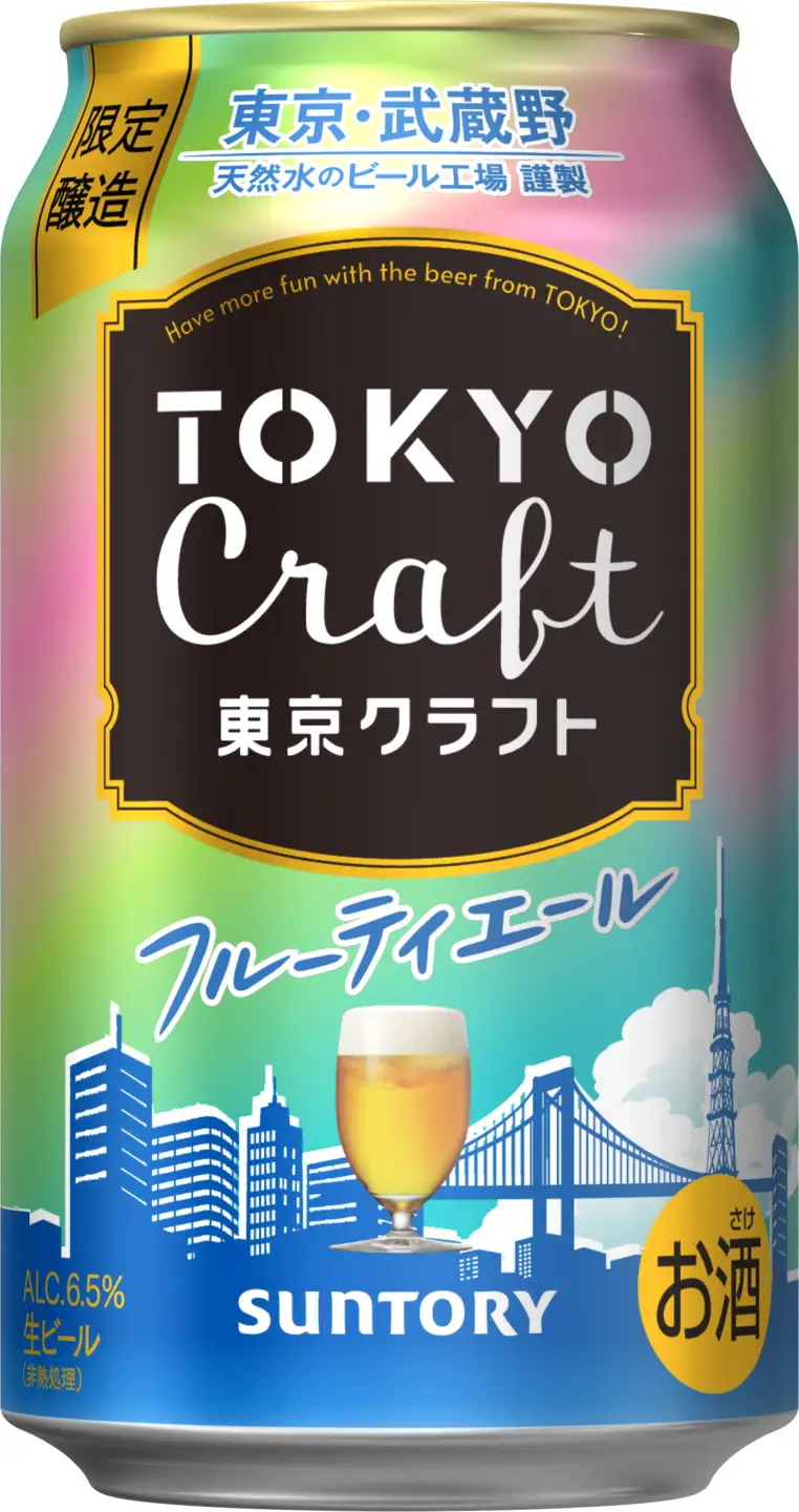 【数量限定100ケース！6/2からお届け】東京クラフト フルーティエール 350ml 缶 24本 ビール サントリー ※沖縄・離島配送不可【 お酒 クラフトビール 東京 クラフト アウトドア キャンプ ソロキャン 贈答 ギフト 送料無料 】