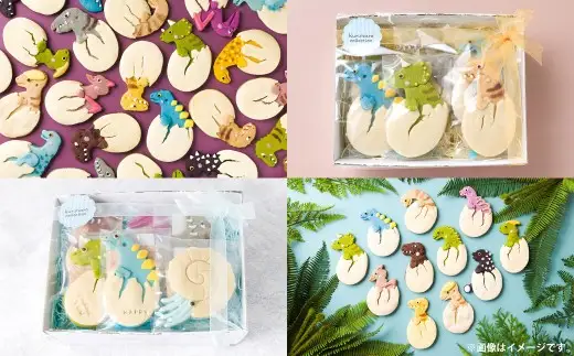 【 卵不使用 】 kurimaro collection 恐竜＆古代生物クッキーアートギフトセット （ 5枚入 ） お菓子 菓子 おかし おやつ 洋菓子 焼菓子 クッキー アート ギフト 可愛い クッキーアート クリエイター セット プレゼント
