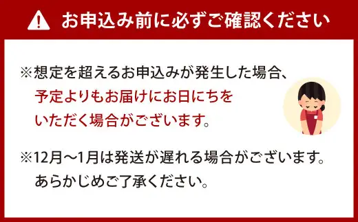 九州産 うなぎ 蒲焼 特上 2尾 計440g以上 (1尾あたり220～235g)【2026年7月発送】