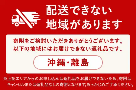 コットンベリー ゆりかーご 約500g (250g×2pc) 3～4月発送分　inn13