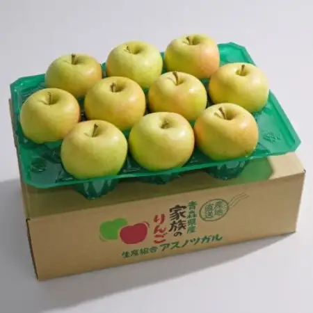 8月下旬から発送! 青森りんご 黄王(きおう) 約3kg 訳あり 糖度12度以上!【配送不可地域：離島・沖縄県】【1739270】