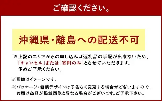 ビーンスターク ポカリスエット 500ml ペットボトル × 48本入 乳幼児 水分補給 浸透圧 電解質 育児 飲料 赤ちゃん ドリンク
