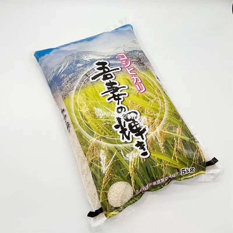 川俣町産 吾妻の輝き コシヒカリ 10kg 精米 FAF-0222