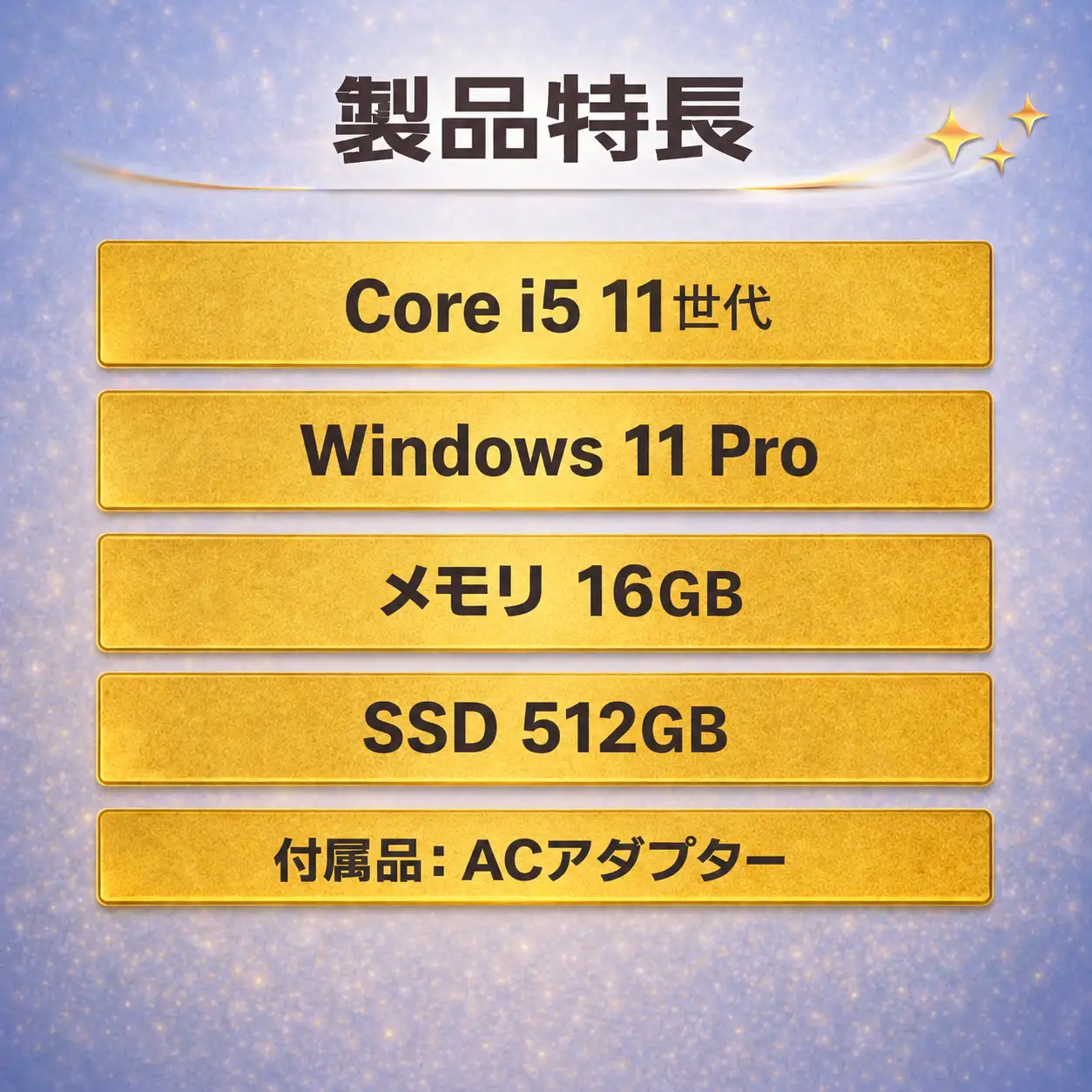 【HP Elite Dragonfly G2】第11世代Core i5 / メモリ16GB / 512GB / フルHD ～初期設定済み・すぐ使える再生ノートPC～　210-03