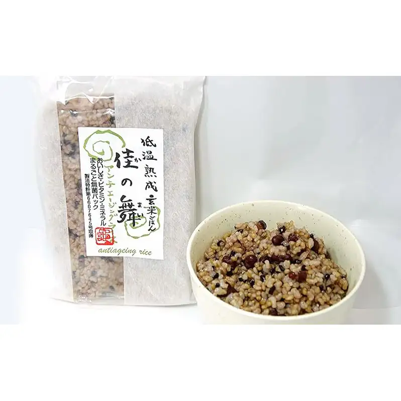 災害備蓄食 『低温熟成玄米ごはん 佳の舞』10食セット 天然由来の原材料のみ使用、保存料・着色料無添加 兵庫県 洲本市 淡路島