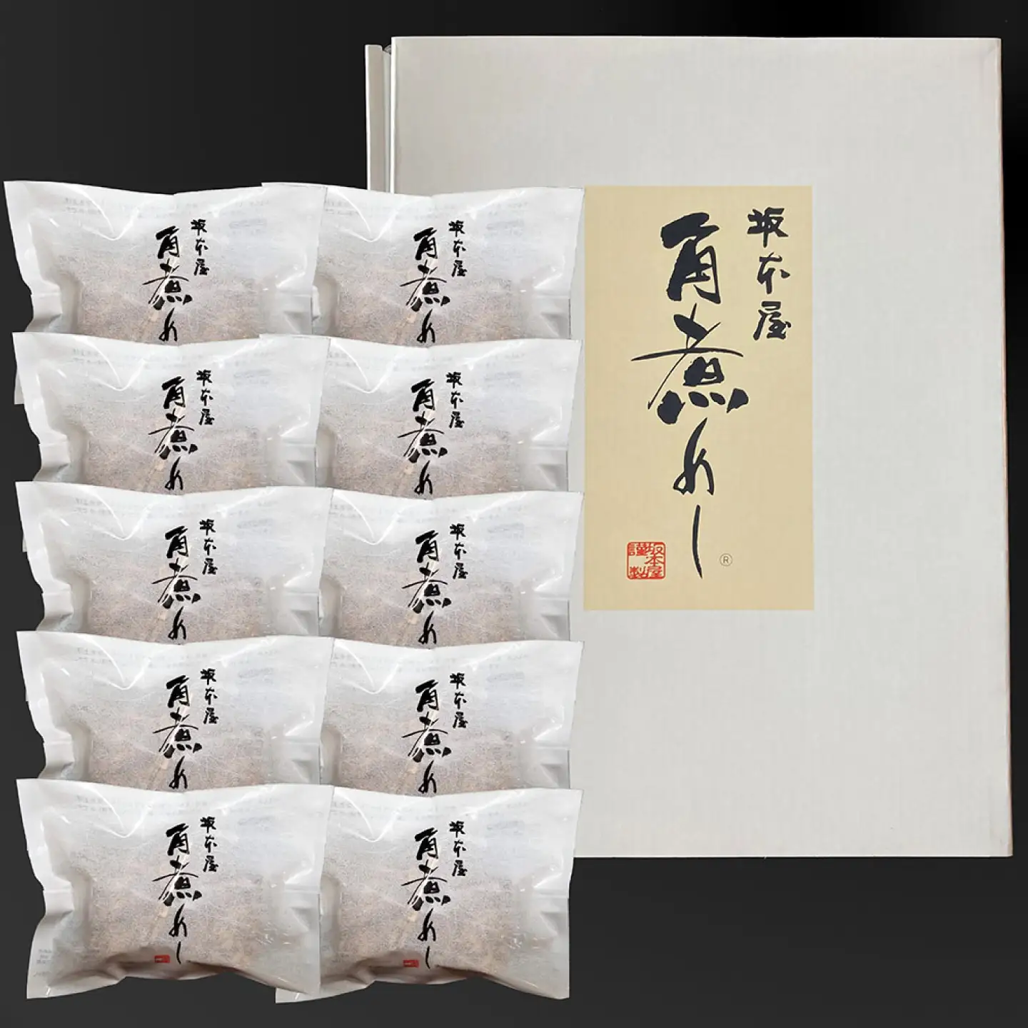 【6回定期便】【高島屋選定品】＜料亭坂本屋＞角煮めし10個入り＜高島屋＞[CFQ089]