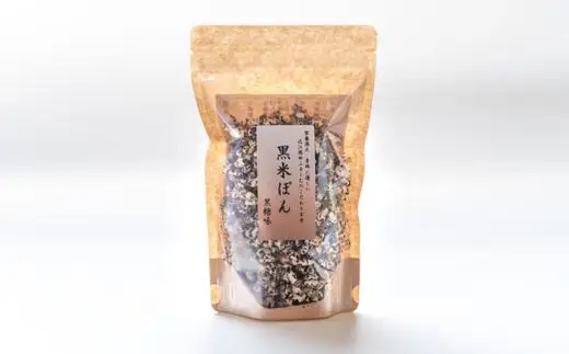 滋味あふれるこだわりセット（ぽん菓子4種類・滋味ごはん）【Q006W】