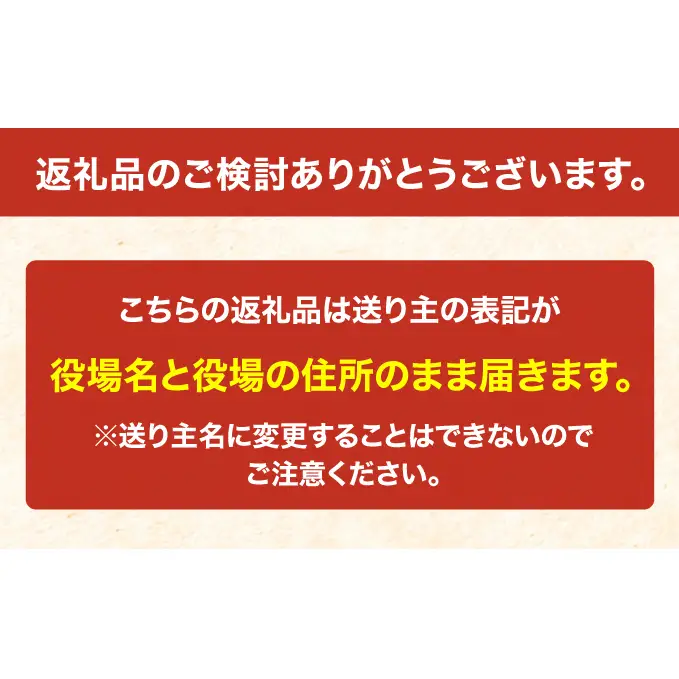 【 お中元専用 】 あっけし極みるくあいす10個 北海道 牛乳 乳製品 ミルク アイス アイスクリーム お菓子