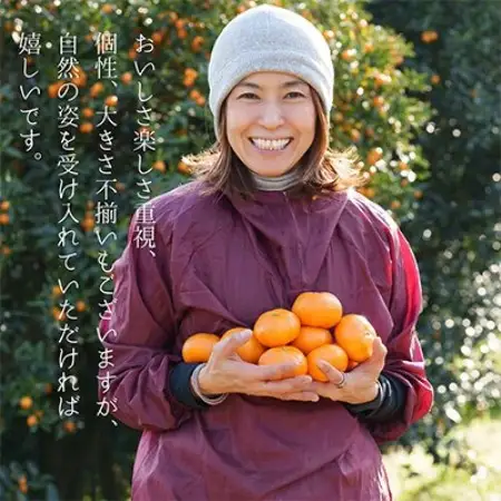 ジューシー＆フレッシュで香り好評!相模湾を望む畑より柑橘農家の身体に優しいマーマレード3種セット!【1738159】