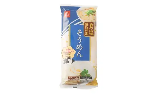 【はくばく】食塩無添加そうめん 360g×12袋 そうめん 素麺 麺類 麺 和食 食塩無添加 健康
