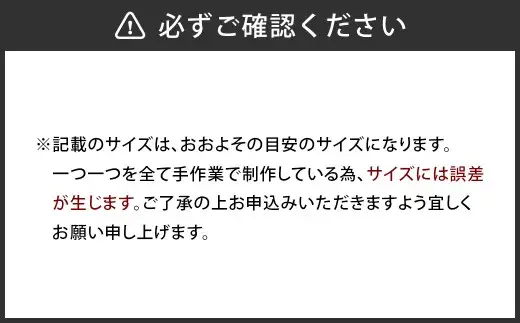 【 無双窯元 】 大井戸茶碗 （ 抹茶椀 桐箱入り ） 食器 陶土 陶器 茶碗 お茶碗 大井戸 茶の湯 梅花皮 食事 日本製 国産 福岡県産