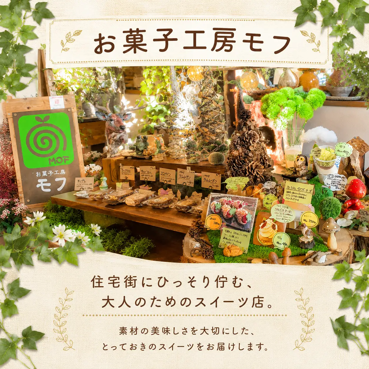 パウンドケーキ 7種 詰め合わせ 焼菓子 手作りパウンドケーキ