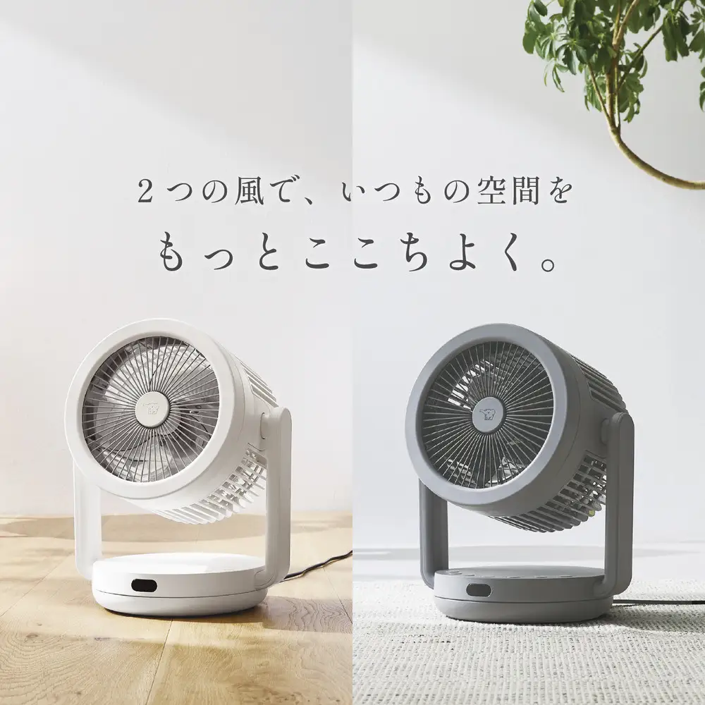 象印 サーキュレーター RCAA30-HA グレー
