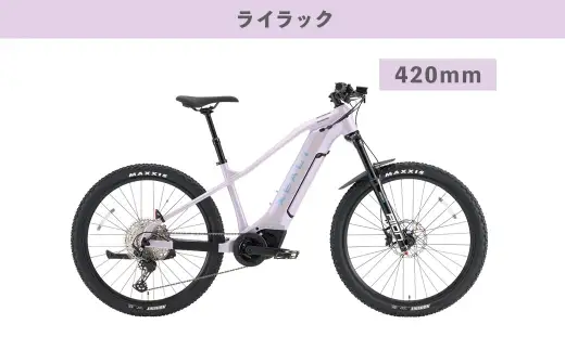 【 size420mm 】 パナソニック XEALT M5 電動アシスト マウンテンバイク Eライラック × 1台 【 完全組立配送 】 ドライブユニット トルク バッテリー サスペンション 走行距離 ディスプレイ ブレーキ スルーアクスル 自転車 電動アシスト自転車 電動自転車 マウンテンバイク オフロード