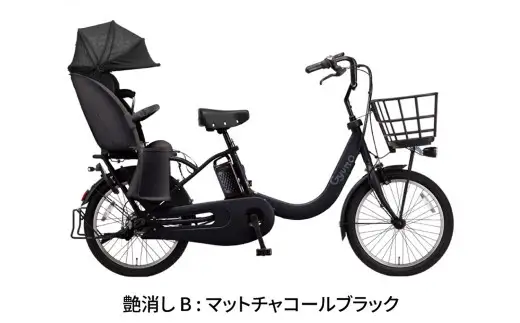 【 マットチャコールブラック 】 パナソニック ギュット ・ クルームR ・ DX 電動アシスト自転車 × 1台 【 完全組立配送 】 チャイルドシート バッテリー BAA スタピタ2S バスケット 空気圧表示 放熱フィン 自転車 電動アシスト自転車 電動自転車 子乗せ自転車  【 2025年12月発売 新モデル 】