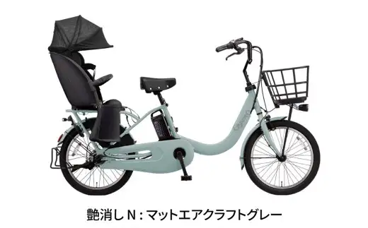 【 マットエアクラフトグレー 】 パナソニック ギュット ・ クルームR ・ DX 電動アシスト自転車 × 1台 【 完全組立配送 】 チャイルドシート バッテリー BAA スタピタ2S バスケット 空気圧表示 キャリア 自転車 電動アシスト自転車 電動自転車 子乗せ自転車 【 2025年12月発売 新モデル 】