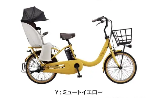 【 ミュートイエロー 】 パナソニック ギュット ・ クルームR ・ DX 電動アシスト自転車 × 1台 【 完全組立配送 】 チャイルドシート バッテリー BAA スタピタ2S バスケット 空気圧表示 安全基準 自転車 電動アシスト自転車 電動自転車 子乗せ自転車 【 2025年12月発売 新モデル 】