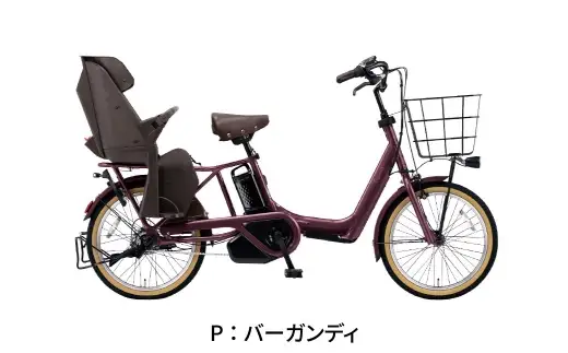 【 バーガンディ 】 パナソニック ギュット ・ アニーズ ・ DX ・ 押し歩き 電動アシスト自転車 × 1台 【 完全組立配送 】 バッテリー スロープ ブレーキ バスケット 変速 キャリア 放熱フィン 自転車 電動アシスト自転車 電動自転車 子乗せ自転車