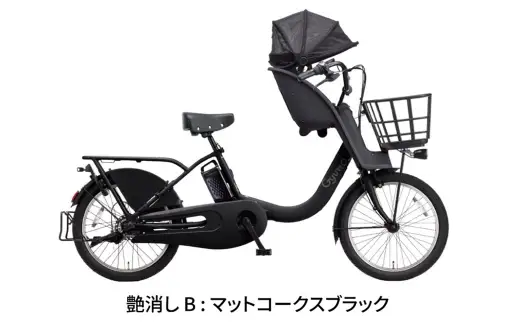 【 マットコークスブラック 】 パナソニック ギュット ・ クルームF ・ DX 電動アシスト自転車 × 1台 【 完全組立配送 】 チャイルドシート バスケット BAA バッテリー スタピタ2S 空気圧表示 キャリア 自転車 電動アシスト自転車 電動自転車 子乗せ自転車 【 2025年12月発売 新モデル 】